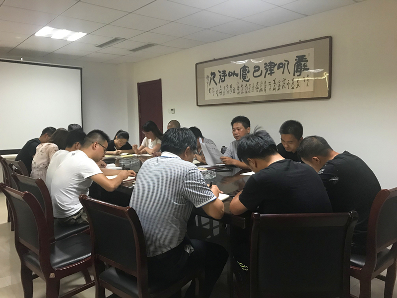 测绘技术院讲党课_副本.jpg