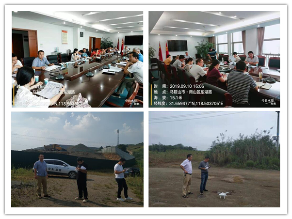 QQ图片20191024101616_副本.jpg