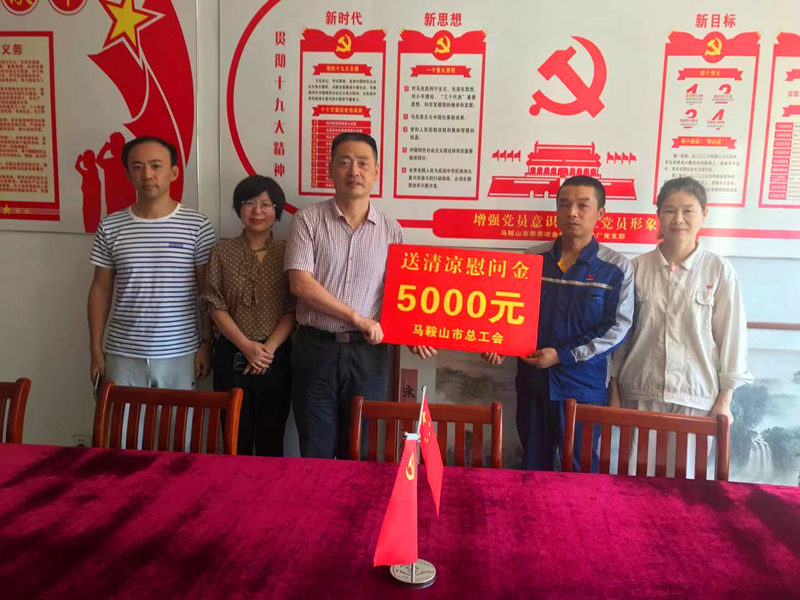 QQ图片20210802083750_副本.jpg
