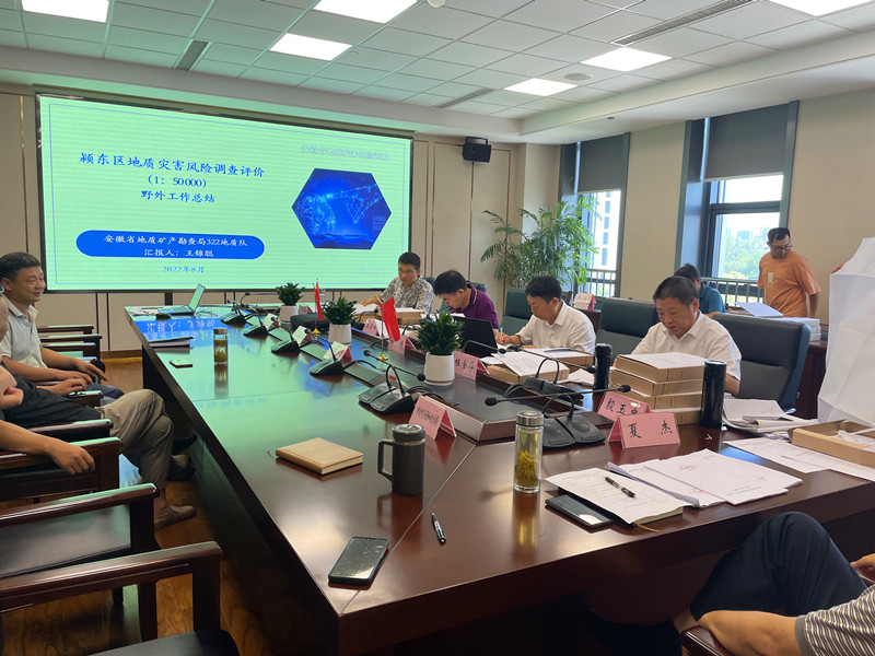微信图片_20220815081937_副本.jpg