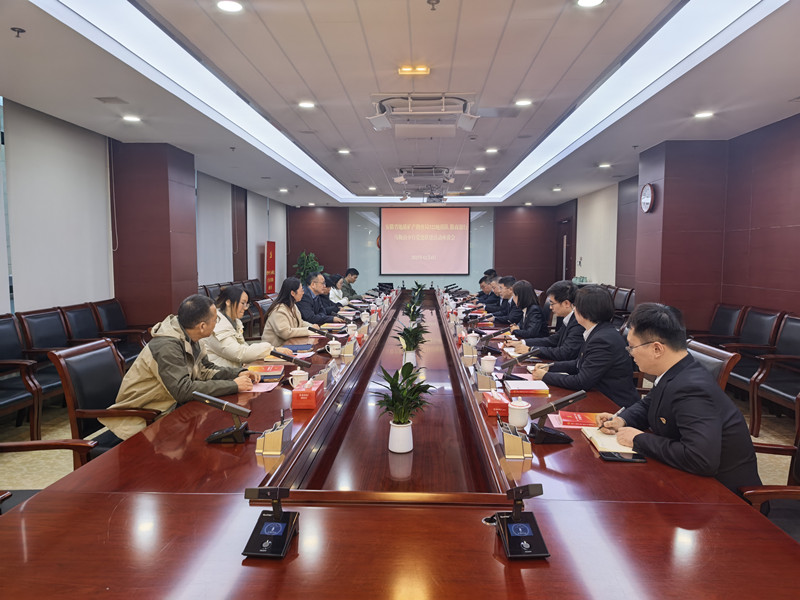 会议室_副本.jpg 会议室_副本.jpg