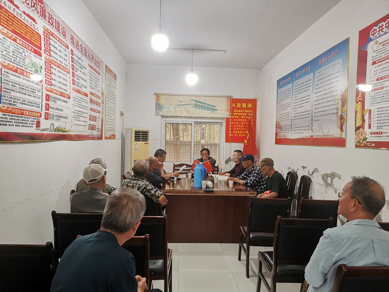 离退休学习.jpg 离退休学习.jpg